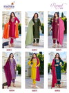 Rangat Vol 6 By Radhika Vichitra Silk Kurti With Bottom Dupatta Suppliers In India
